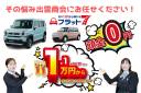 saga-imari-car-shop-izumo-shokai-flat7-recommended-flat-seven